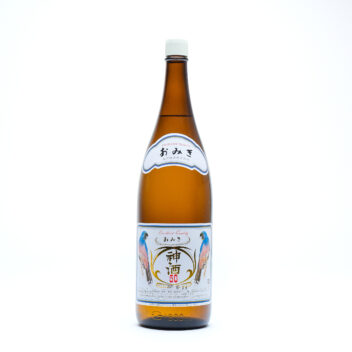 神酒(おみき)